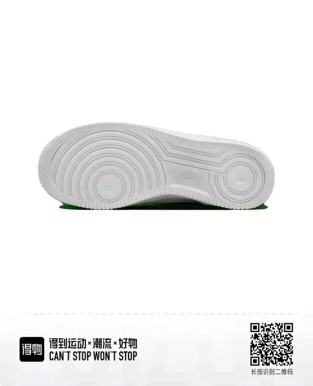 Nike Air Force 1 White Green Low-Top Perforated Toe Lifestyle Sneakers 6