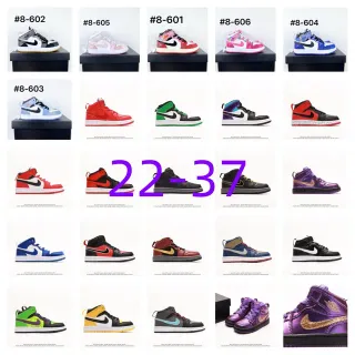 Nike Air Jordan 1 काला सफेद गम बास्केटबॉल जूते