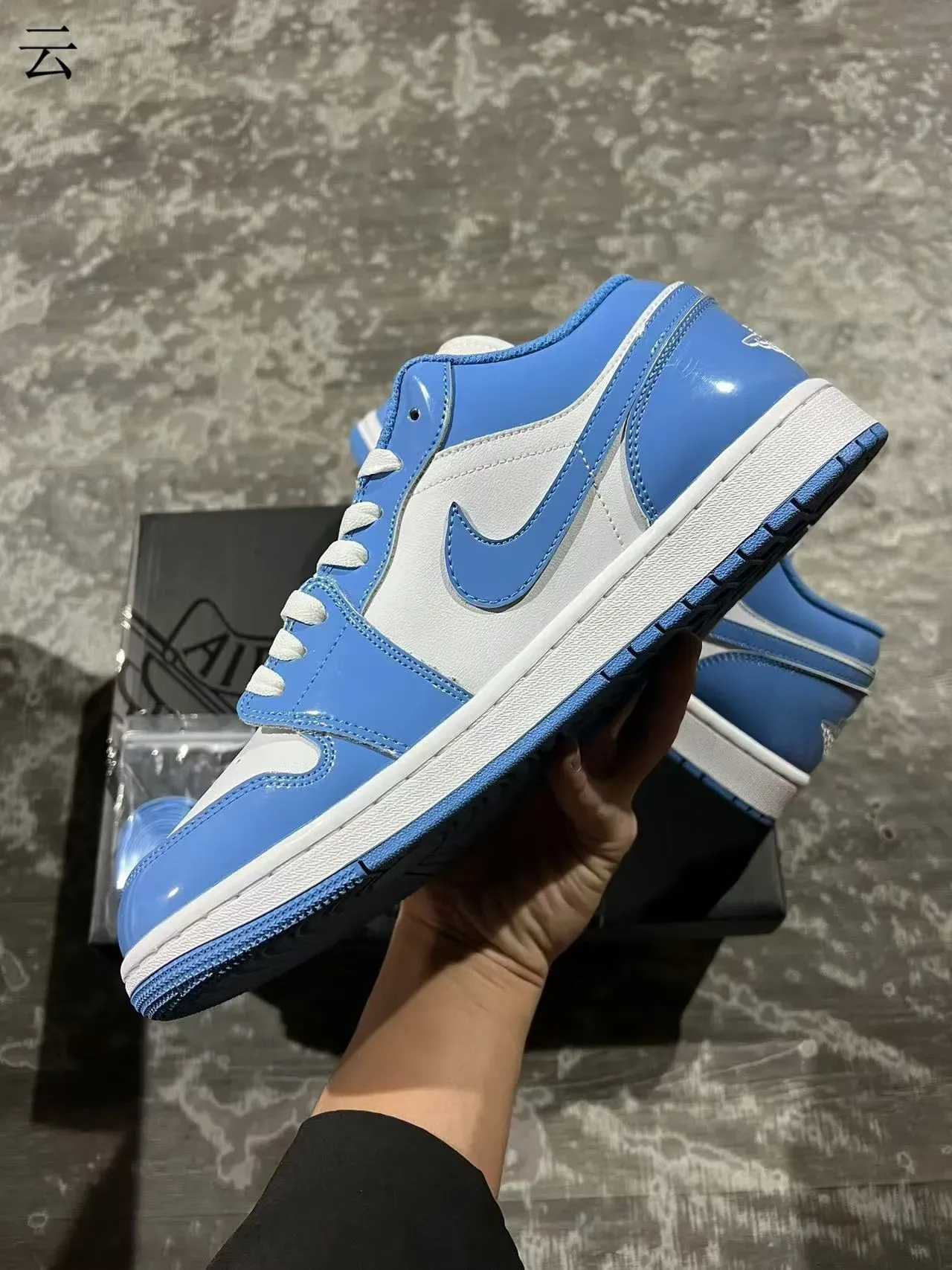 Nike Air Jordan 1 Low University Blue Patent Lifestyle Sneakers 5