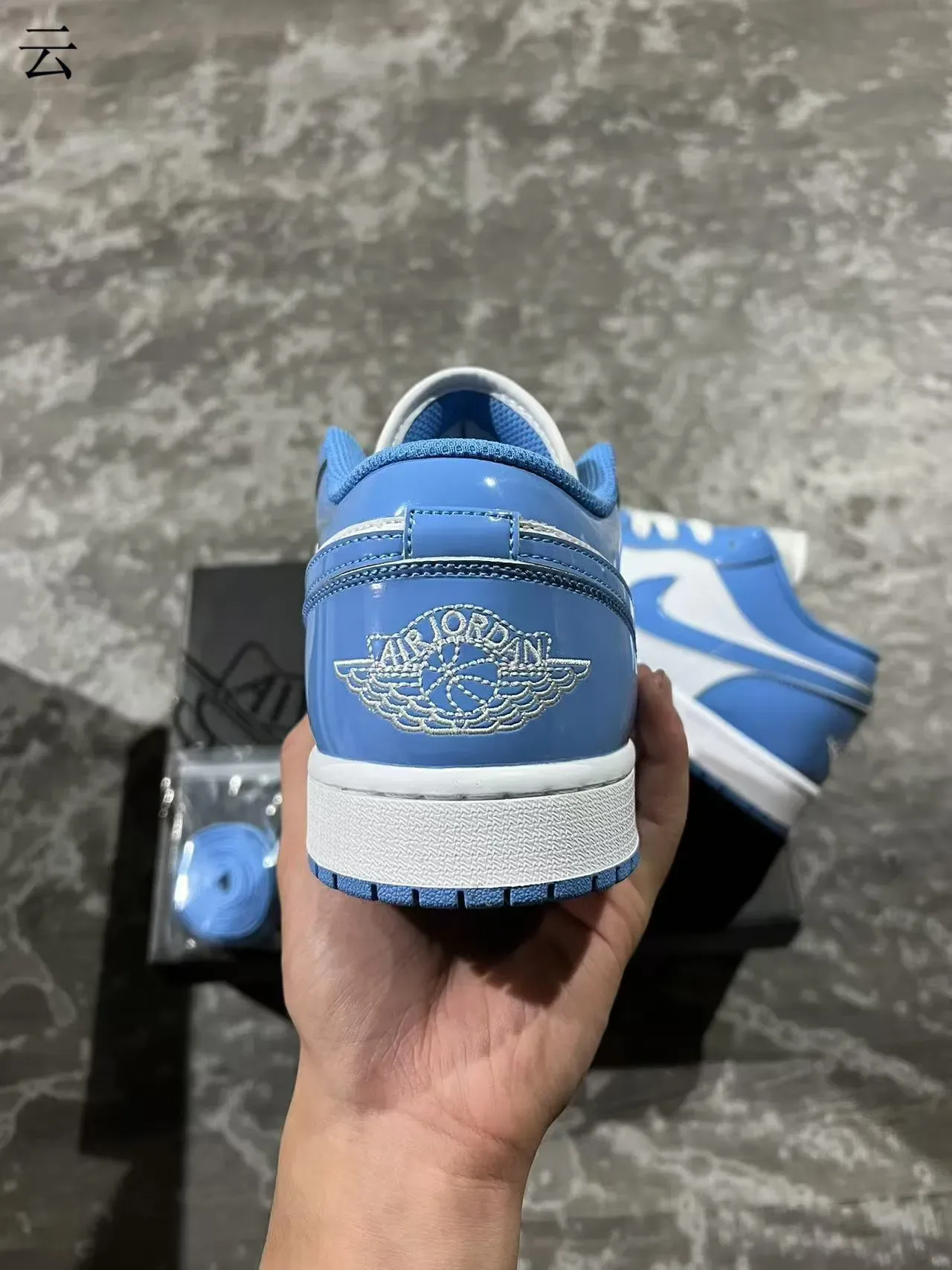 Nike Air Jordan 1 Low University Blue Patent Lifestyle Sneakers 8