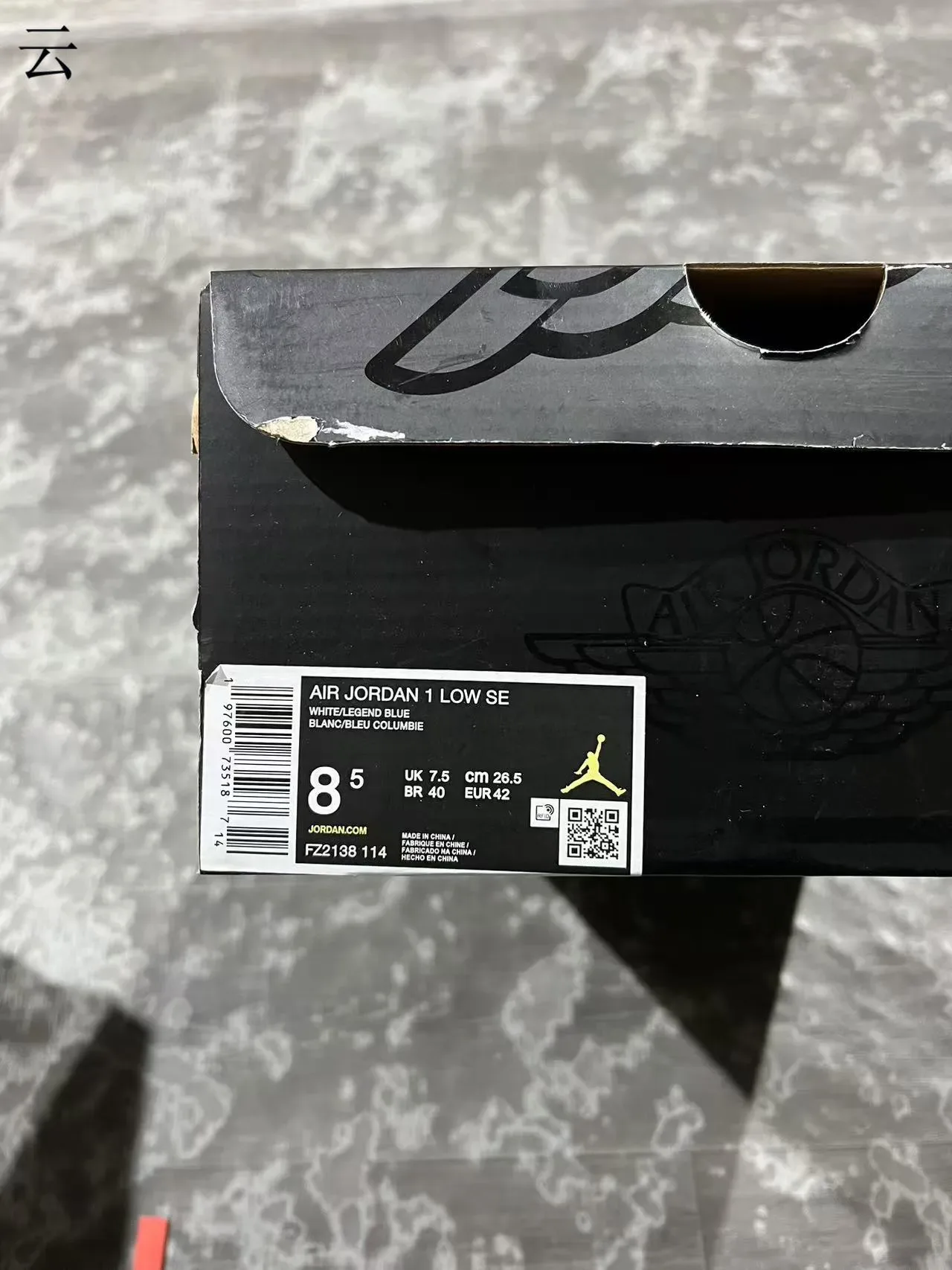 Nike Air Jordan 1 Low University Blue Patent Lifestyle Sneakers 10