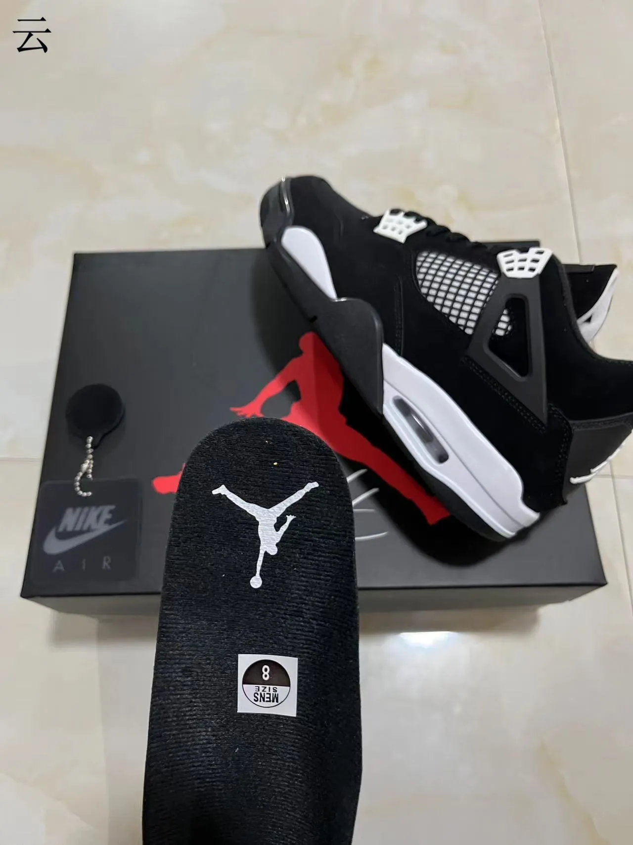 Nike Air Jordan 4 Black White Basketball Shoes 7