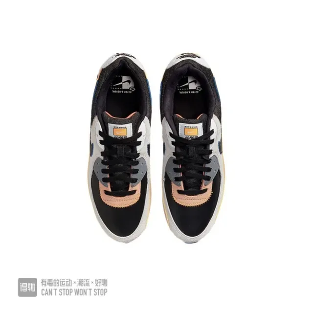 Nike Air Max 90 Beige Black Gray Lifestyle Sneakers 4