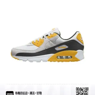 Nike Air Max 90 White Black Yellow sneakers lifestyle