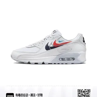 Nike Air Max 90 أبيض متعدد الألوان Swoosh أسلوب الحياة حذاء رياضي
