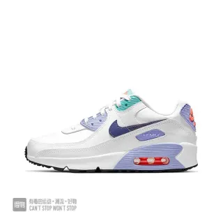 Nike Air Max 90 أبيض بنفسجي تركواز برتقالي حذاء رياضي لايف ستايل