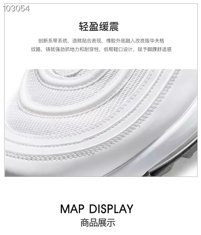 Nike Air Max 97 Golf White Lifestyle Sneakers 2