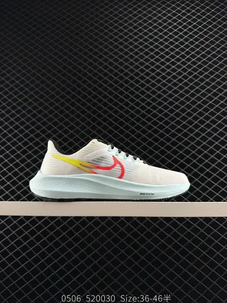 Nike Air Zoom Pegasus 39 Beige Gradient Swoosh Running Shoes 2