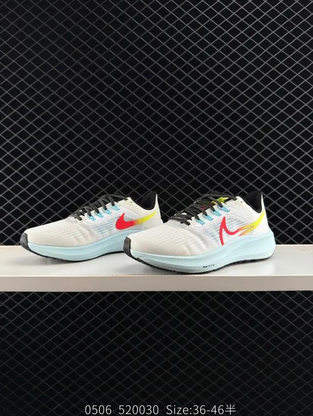 Nike Air Zoom Pegasus 39 Beige Gradient Swoosh Running Shoes 4