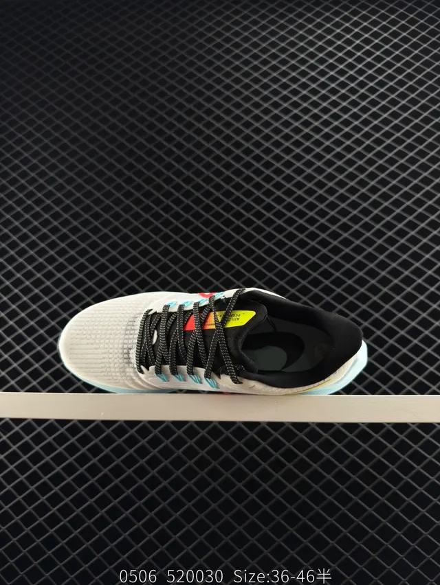 Nike Air Zoom Pegasus 39 Beige Gradient Swoosh Running Shoes 6