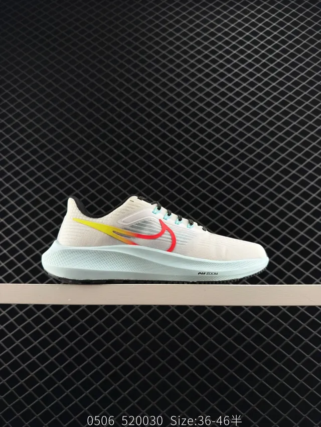 Nike Air Zoom Pegasus 39 Beige Gradient Swoosh Running Shoes 7