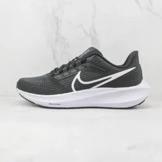 Nike Air Zoom Pegasus Chaussures de course Noir et Blanc