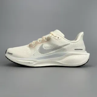 Nike Chaussures de course beige gris avec empeigne de malla ingenieril et midsole React