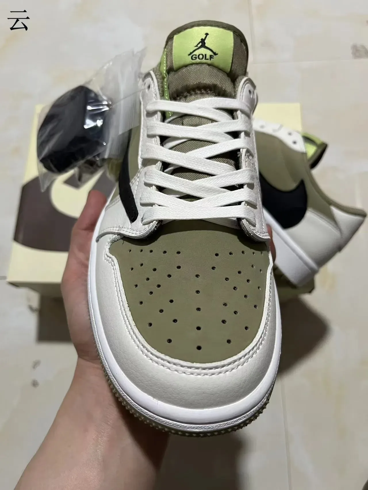Nike Tênis Lifestyle Beige Green Low-Top com Painéis de Couro 3