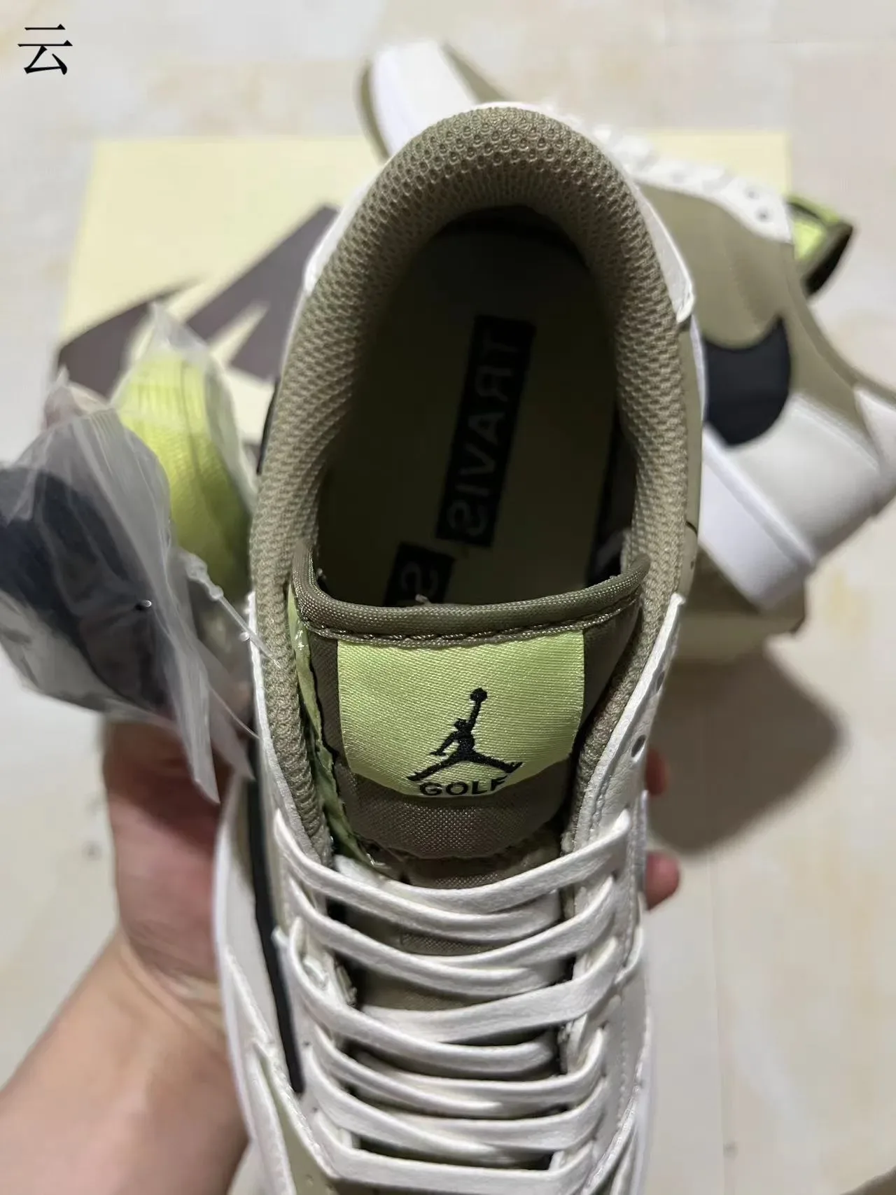 Nike Tênis Lifestyle Beige Green Low-Top com Painéis de Couro 4