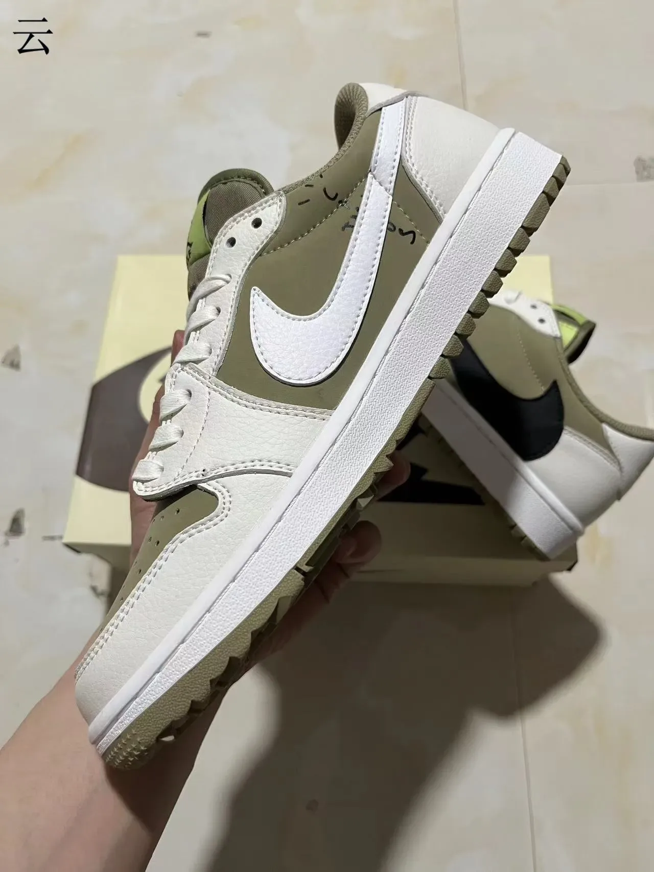 Nike Tênis Lifestyle Beige Green Low-Top com Painéis de Couro 5