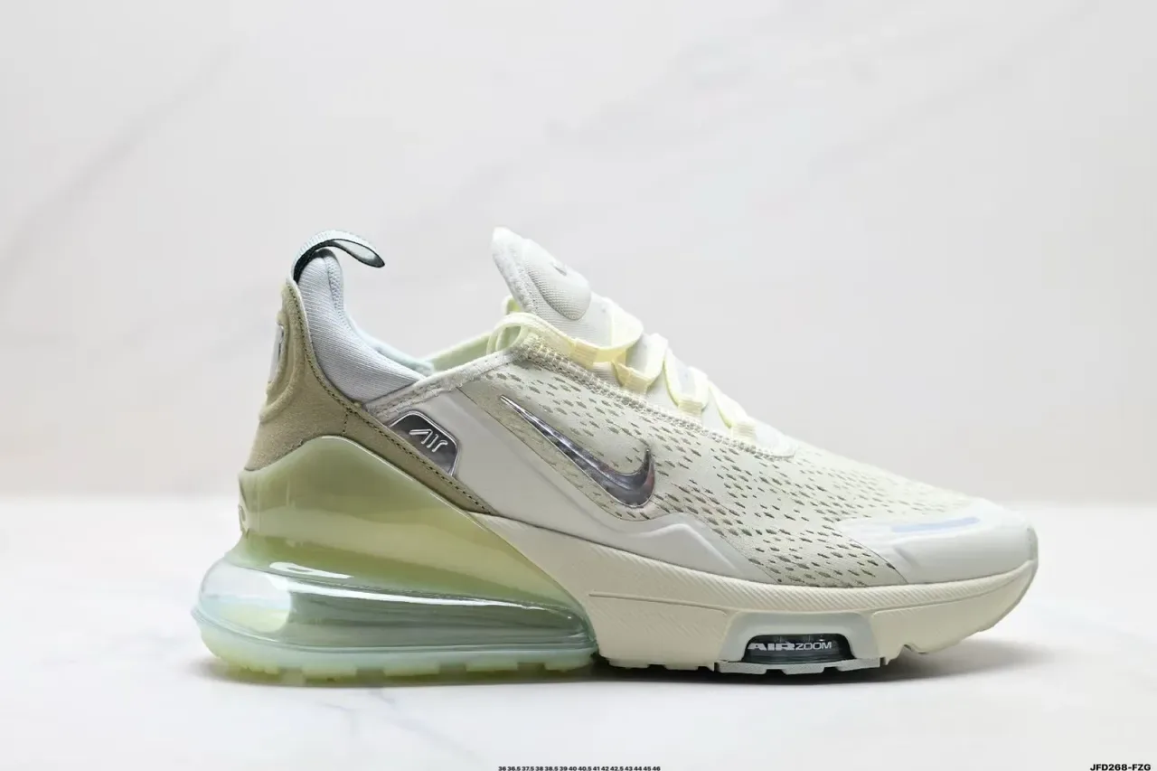 Nike Beige Yellow Perforated Engineered Mesh Upper Sculpted Wavy Midsole Lifestyle Sneakers 9