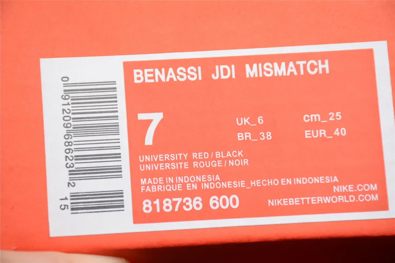 Nike Benassi JDI দুই টোন লাল কালো চপ্পল 8