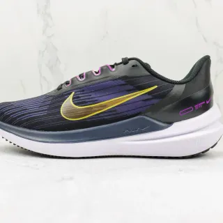 Nike Noir Violet Maille Ingenierie Upper Tissage Gradient Chaussures Running