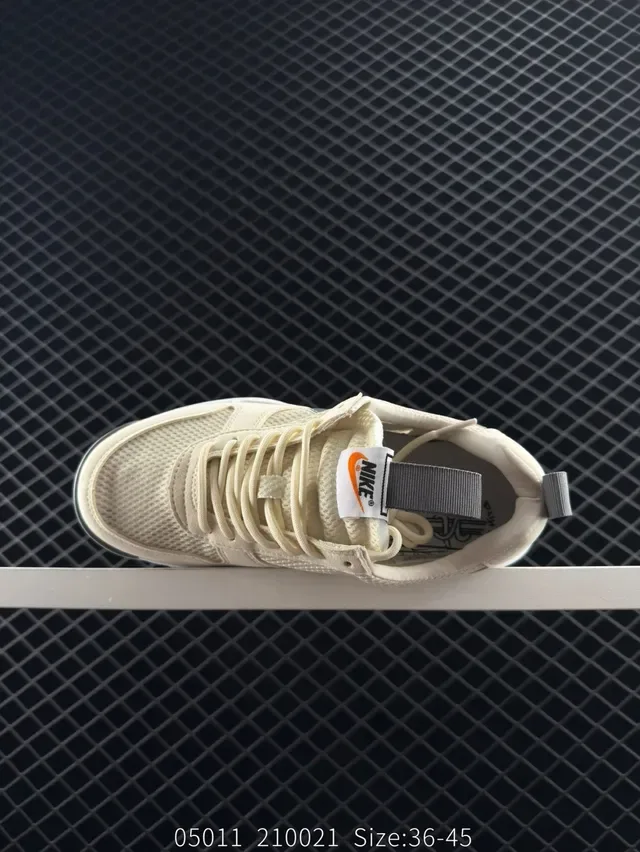Nike Craft M Off-White and Gray Lifestyle Sneakers 5