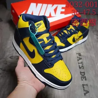 Nike Dunk High Amarillo y Azul Marino Lifestyle Sneakers