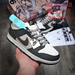 Nike Dunk Low أسود رمادي بني غامق لايف ستايل سنيكرز