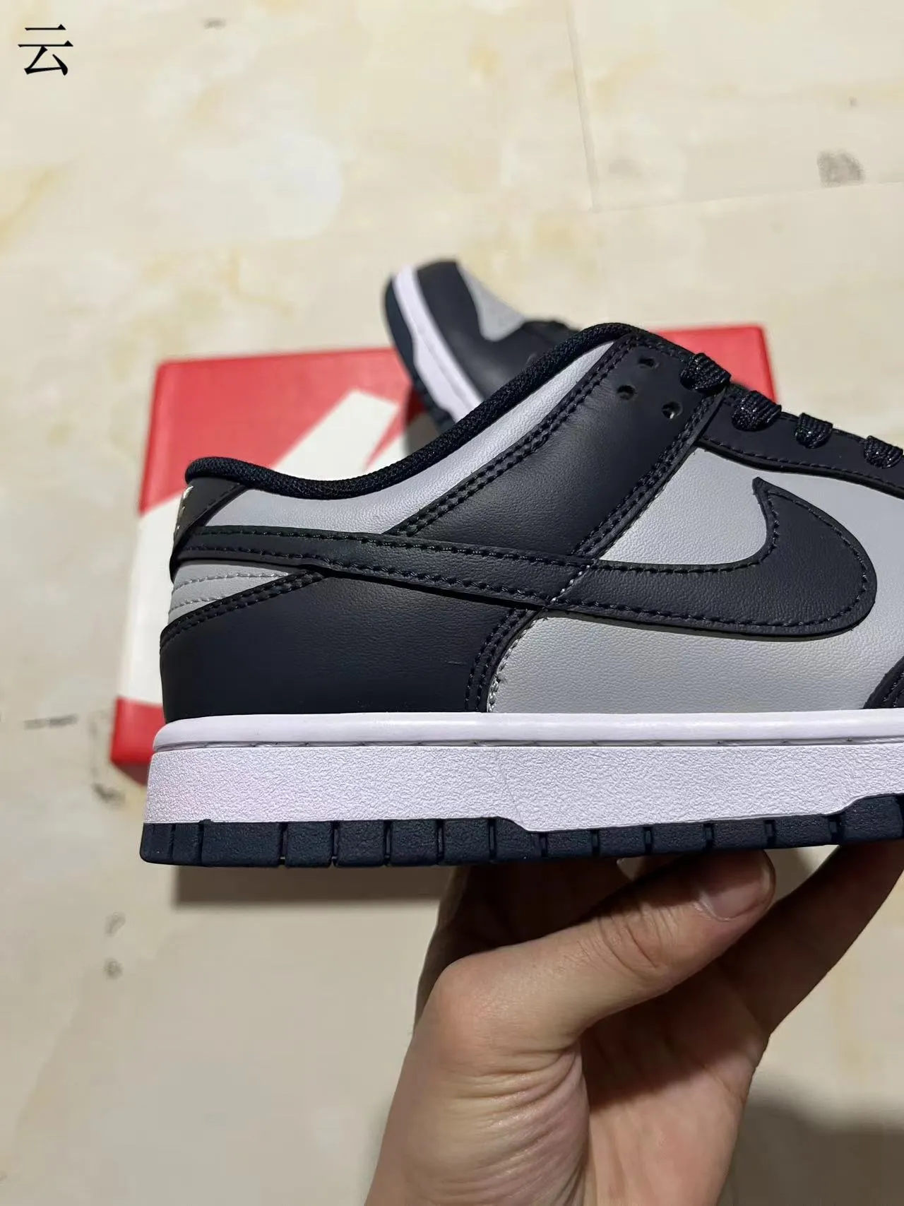 Nike Dunk Low Black Gray White Lifestyle Sneakers 5