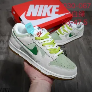 Nike Dunk Low Gray Green Lime Chaussures Lifestyle