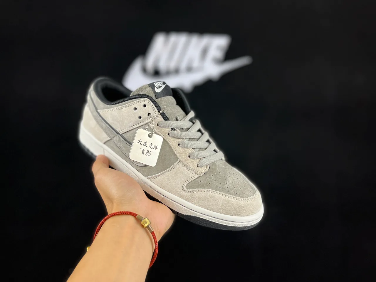 Nike Dunk Low Chaussures de Skateboard en Daim Gris 9