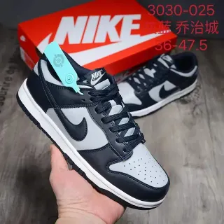 Nike Dunk Low Navy Gray লাইফস্টাইল স্নিকার