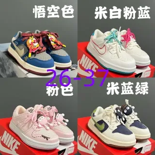 Nike Dunk Low Wukong Color أحذية رياضية أسلوب حياة