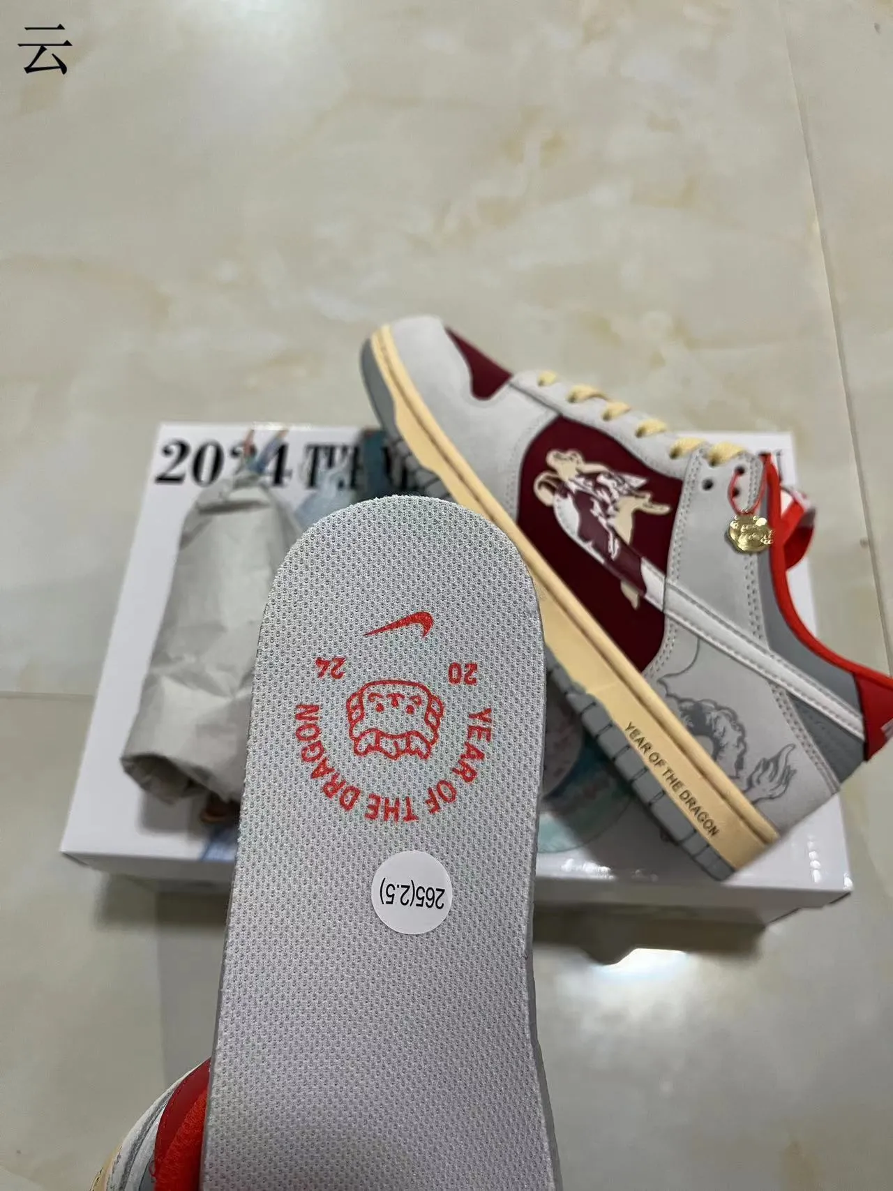 Nike Dunk Low 龙年 酒红色灰色 滑板鞋 4