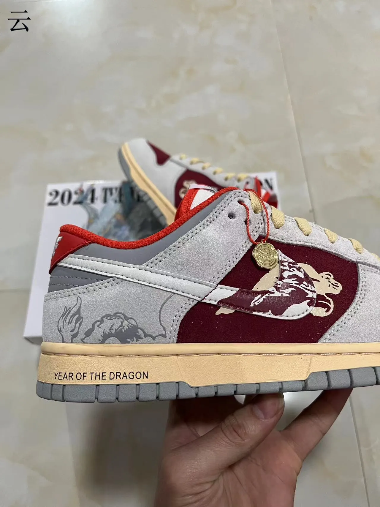 Nike Dunk Low 龙年 酒红色灰色 滑板鞋 6