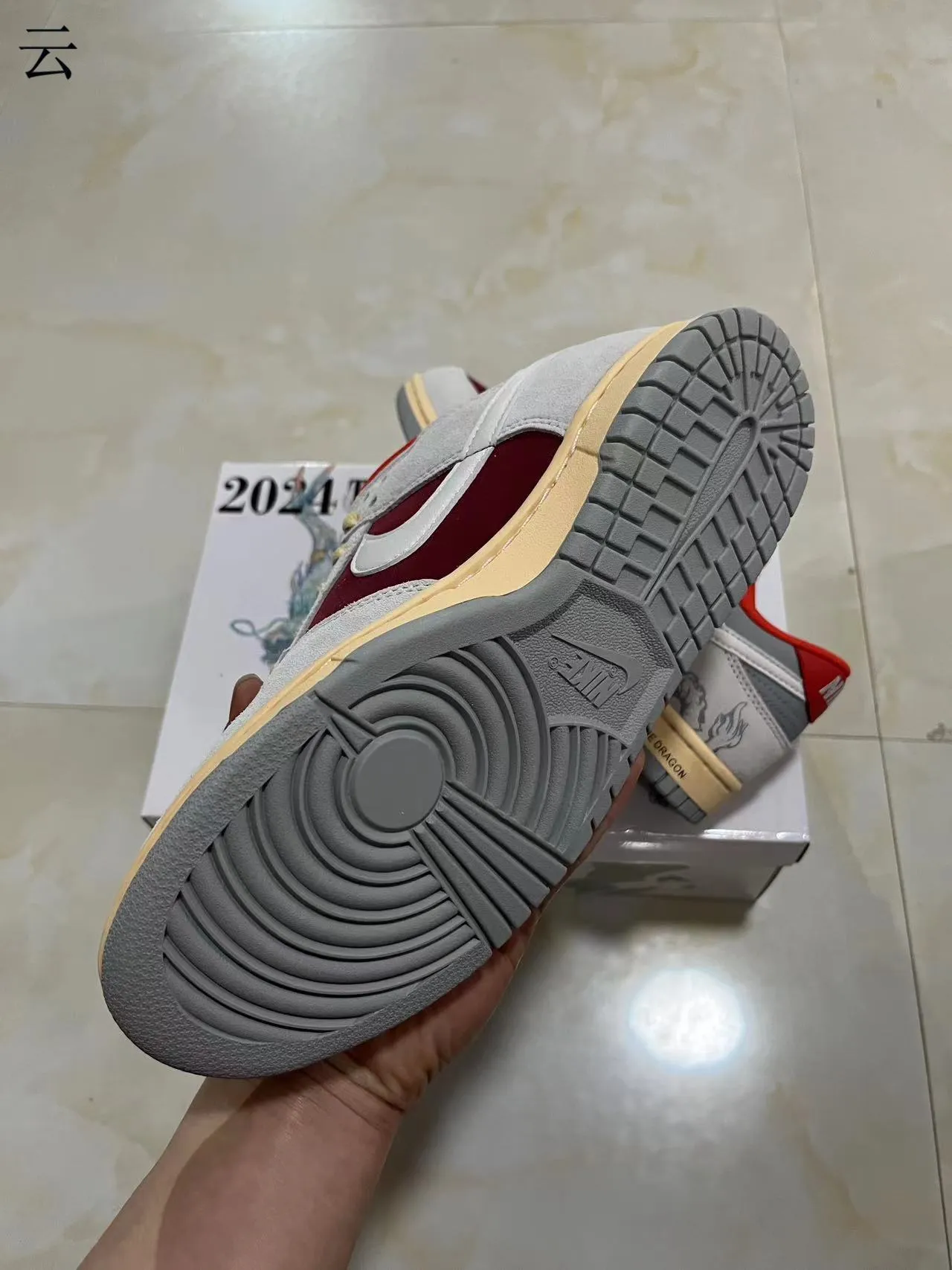 Nike Dunk Low 龙年 酒红色灰色 滑板鞋 7