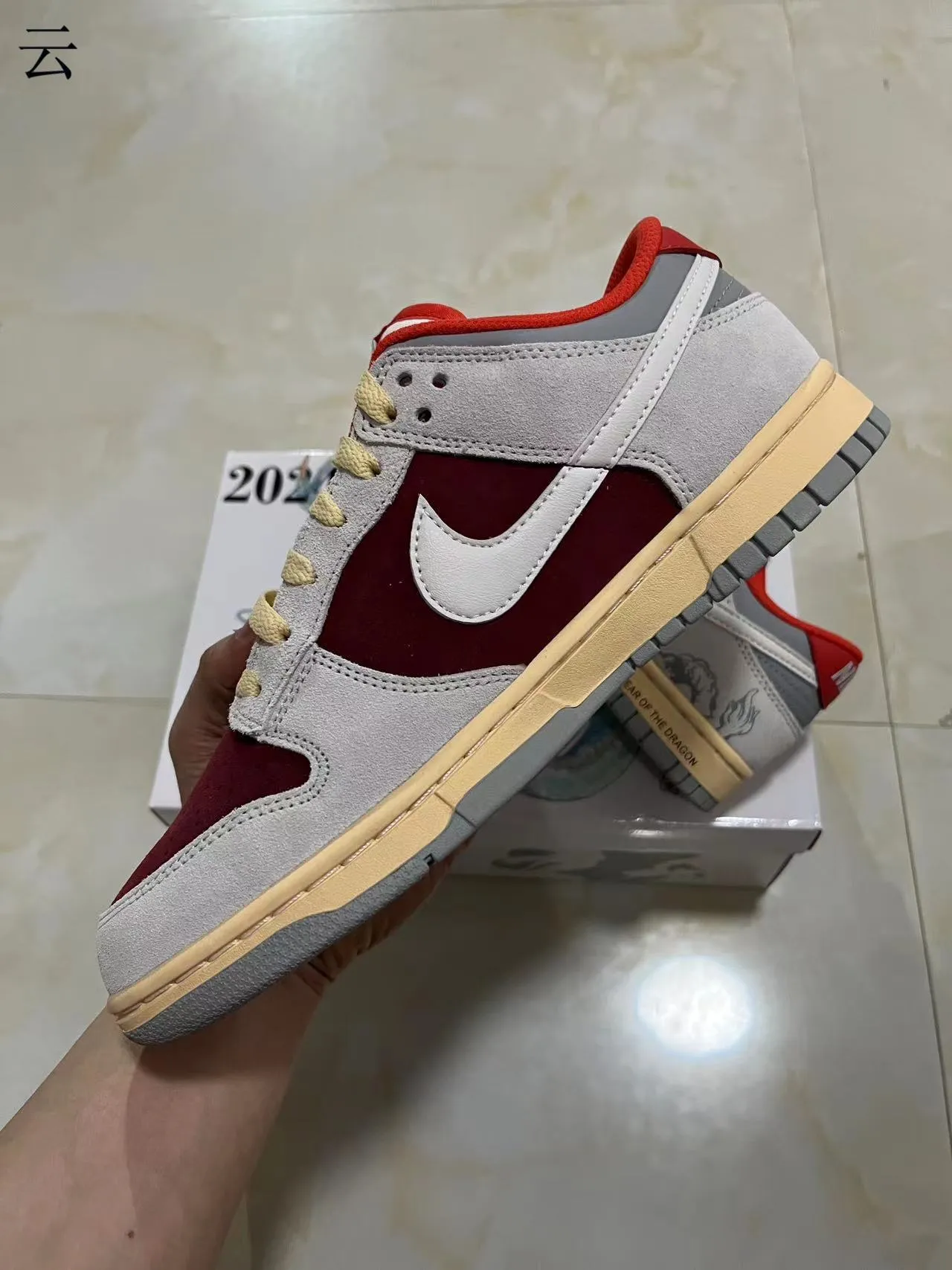 Nike Dunk Low 龙年 酒红色灰色 滑板鞋 8