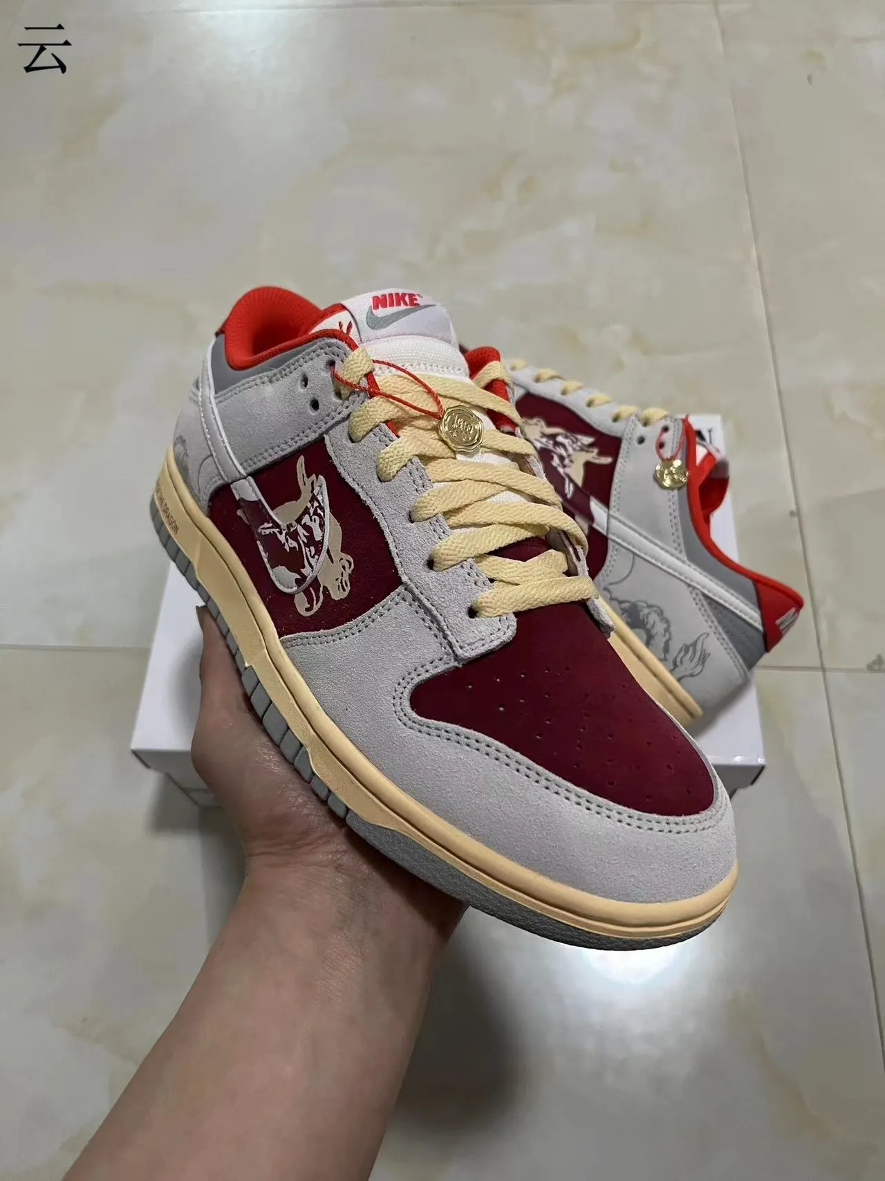 Nike Dunk Low 龙年 酒红色灰色 滑板鞋 11