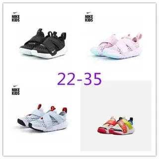 Nike أطفال أسود وأبيض حزام شبكي أسلوب حياة حذاء رياضي