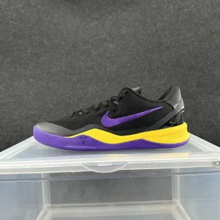 Nike Kobe 8 System Chaussures de Basketball Noir Violet Jaune