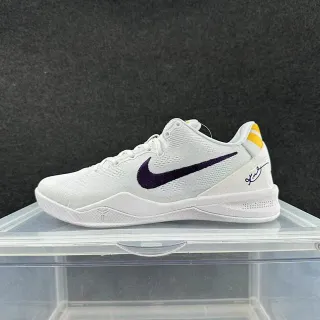 Nike Kobe 8 System सफेद बैंगनी पीला बास्केटबॉल जूते