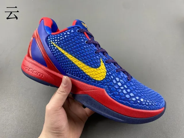 Nike Kobe Negro Amarillo Textura Pébble Parte Superior Bold Swoosh Zapatos de Baloncesto 2