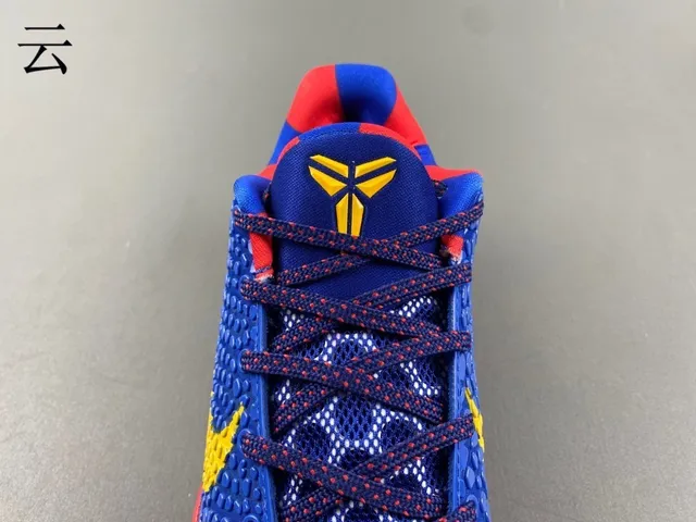 Nike Kobe Negro Amarillo Textura Pébble Parte Superior Bold Swoosh Zapatos de Baloncesto 4