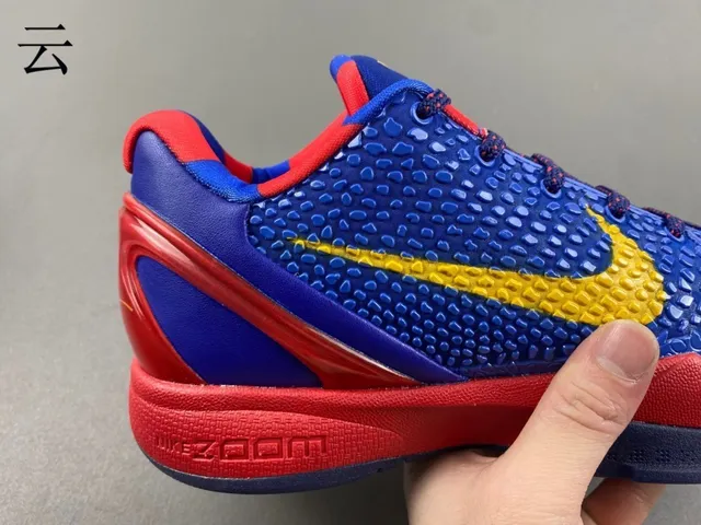 Nike Kobe Negro Amarillo Textura Pébble Parte Superior Bold Swoosh Zapatos de Baloncesto 5