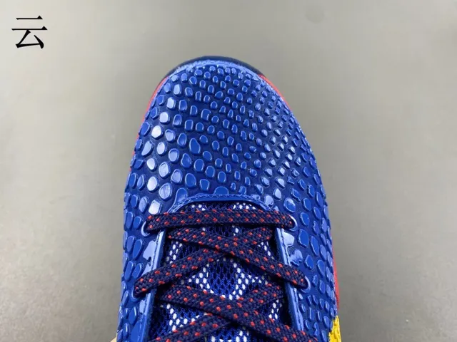 Nike Kobe Negro Amarillo Textura Pébble Parte Superior Bold Swoosh Zapatos de Baloncesto 6
