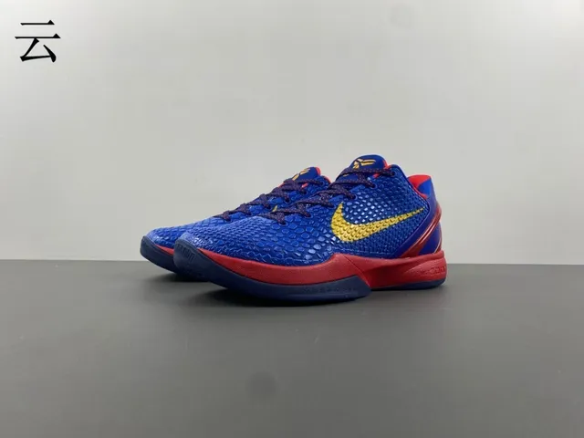 Nike Kobe Negro Amarillo Textura Pébble Parte Superior Bold Swoosh Zapatos de Baloncesto 11