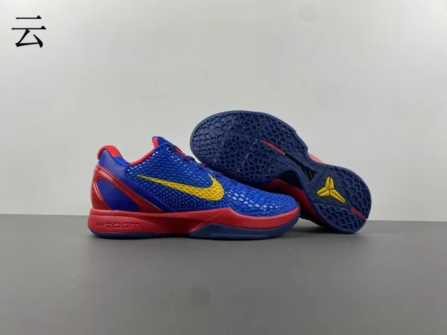 Nike Kobe Negro Amarillo Textura Pébble Parte Superior Bold Swoosh Zapatos de Baloncesto 13