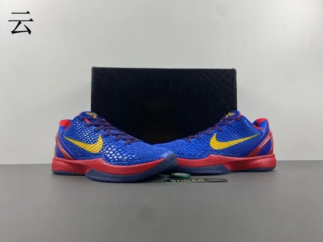 Nike Kobe Negro Amarillo Textura Pébble Parte Superior Bold Swoosh Zapatos de Baloncesto 14