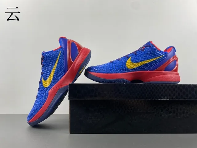 Nike Kobe Negro Amarillo Textura Pébble Parte Superior Bold Swoosh Zapatos de Baloncesto 15