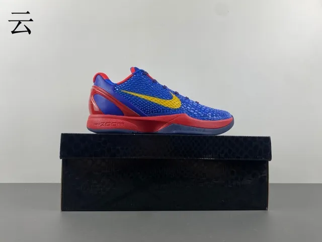 Nike Kobe Negro Amarillo Textura Pébble Parte Superior Bold Swoosh Zapatos de Baloncesto 16
