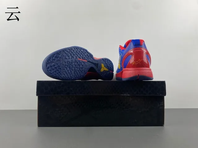 Nike Kobe Negro Amarillo Textura Pébble Parte Superior Bold Swoosh Zapatos de Baloncesto 17