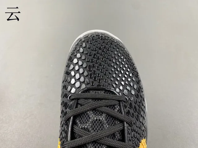 Nike Kobe Negro Amarillo Textura Pébble Parte Superior Bold Swoosh Zapatos de Baloncesto 22